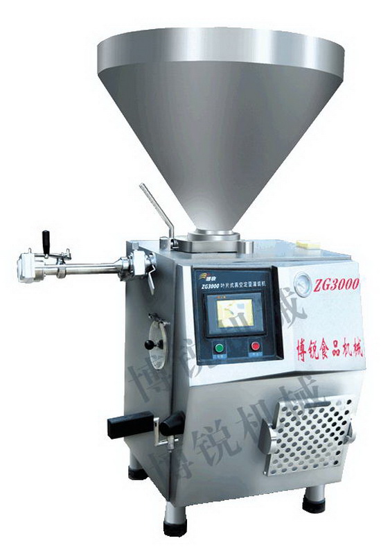 ZG3000葉片式真空定量灌裝機（帶扭結頭）